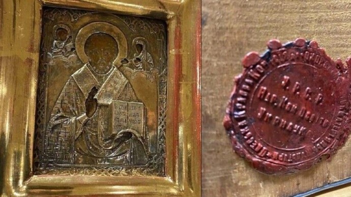 Kuleba: Ukrajina zahtijeva da BiH vrati ikonu ukradenu u Luganjsku